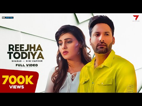 Reeja Todiya