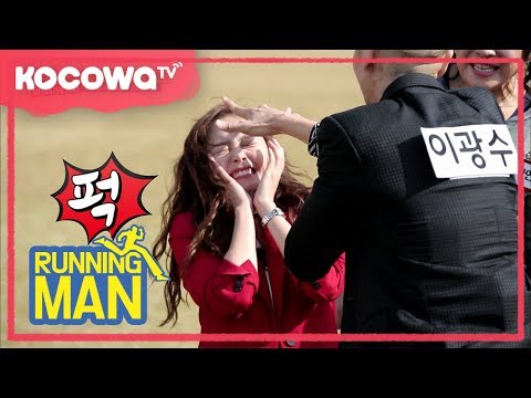[Running Man] Ep 624_True Friendship Between Kwangsoo and Somin