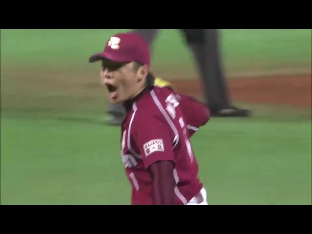 【8回裏】自己最長!! イーグルス松井裕 気迫の投球で8回130球2失点!! 2014/9/23 H-E