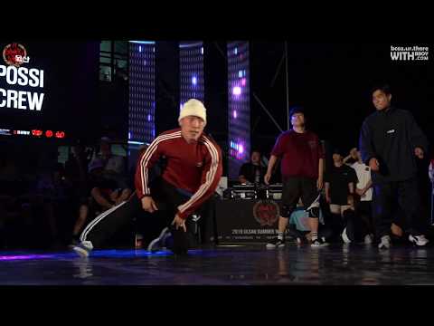 DRIFTERZ CREW(win) vs POSSI CREW | BEST4-1 | ULSAN SUMMER WARS vol.11