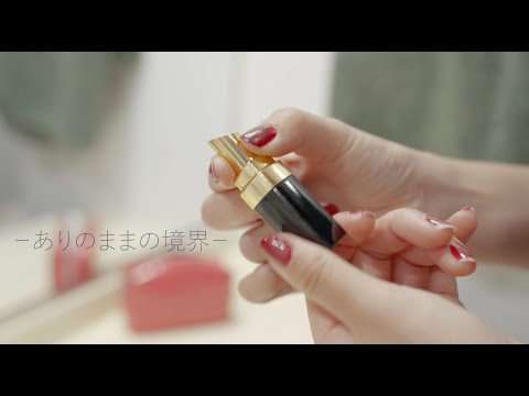 人間社会学科 映画『ありのままの境界』
