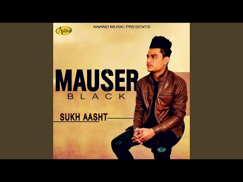 Mauser Black