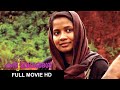 Kanyavanagal Malayalam Full Movie Malayalam Movie Full HD