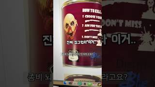 유튜브 썸네일