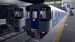 【TRAIN CREW】夕方ダイヤやる【館浜電鉄】