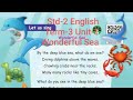 Wonderful Sea Poem 2nd Std English Term 3 Unit 1 A Visit To The Farm TN Samacheer Kalvi தமிழ