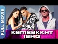 Kambakkht Ishq | Superhit Romantic Comedy Movie | Akshay Kumar, Kareena Kapoor, Aftab Shivdasani