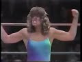 Jaguar Yokota Vs Wendi Richter 10 5 1982 AJW