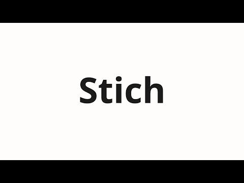 How to pronounce Stich