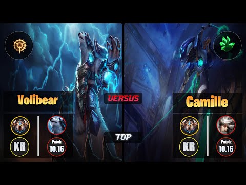 Challenger VOLIBEAR [Press the Attack] (Top) VS  CAMILLE - Challenger KR Patch 10.16