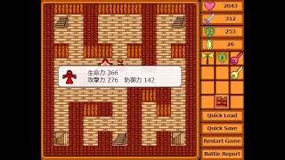 きのこタワー あっつあつ