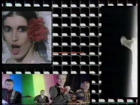 ROCK ARENA INTRO '1984'