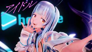 【hololive MMD／4K／60FPS】ぺこらバニー新衣装モデルで『アイドル』【新モデルリメイク】 #兎田ぺこら7周年