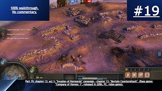 Company of Heroes: 1 (2016, PC) - 100% blind walkthrough - part 19 - Mortain Counterattack.