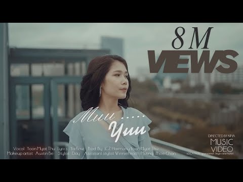 Muu….Yuu (Official Music Video)