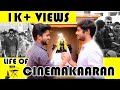 Life Of CinemaKaaran Motivational Short Film Chill Bro