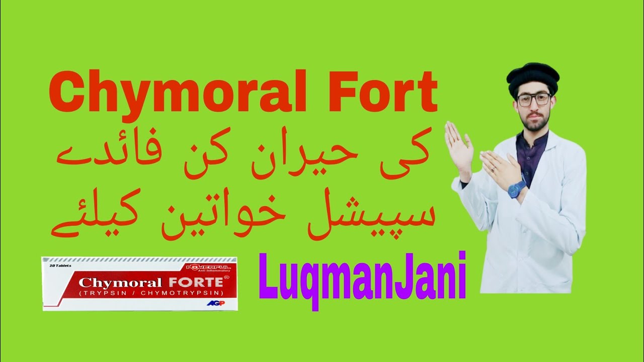 Watch video Chymoral Fort Tablet ( Trypsin/ChymoTrypsin) Uses Benefits & Side-effect In Urdu || #MedicineClub Now Chymoral Fort Tablet ( Trypsin/ChymoTrypsin) Uses Benefits & Side-effect In Urdu || #MedicineClub
