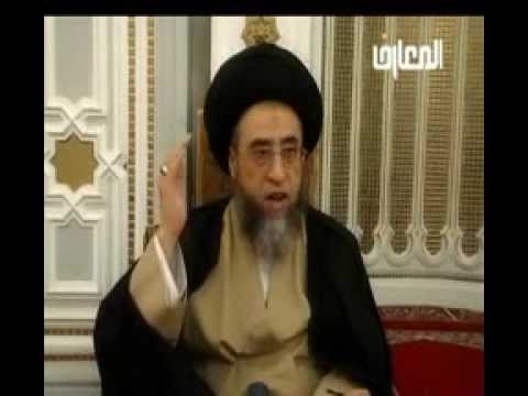 كتاب الحج - أحكام الحج - حلقة - 36 - سيد صباح شبر