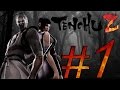 Tenchu Z hard Difficulty All Ninja 5 Part 1