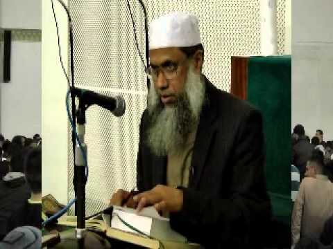 Bangla Tafseer 091 Surah As Shams by Sheikh Abdul Qaiyum
