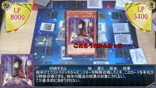 【遊戯王】　第１３回　ゆっくり実況で友人たちと闇のゲームしてみた