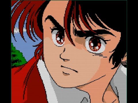 SUPERアルバトロス