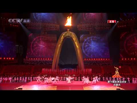 广州亚运闭幕式 Guangzhou Asian Games Closing Part H [HD][韩国仁川文艺表演-Rain]