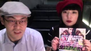 YUI CHANNEL VOL192 feat DRSHINGO 0330 WED 2016