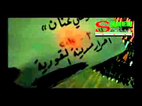 مظاهرة مسائية في مدينة القورية في ريف دير الزور في أحد "الشهيد مصطفى جركس"