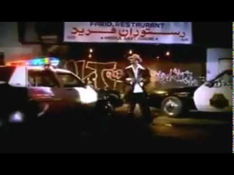 Sylk-E. Fyne ft. Chill - Romeo And Juliet