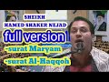 Sheikh Hamed Shaker Nejad Mtq Iran Full Version