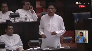 විදුලි සේවක, සංවර්ධන නිලධාරී, එක්ස්ප් රස් පර්ල් ගැටලුව ඇතුළු ගැටලු රැසක් #sajithpremadasa