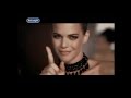 Polsat Reklamy Zapowiedzi 11 12 2009
