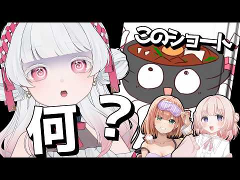 夜桜」のYahoo!リアルタイム検索 - X（旧Twitter）をリアルタイム検索