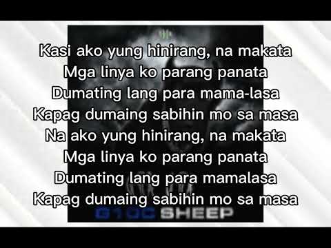 SUPAFLY - BALAGBAGAN (feat. Tommie King, Hael, Niño Armani & Slick V) [Official Lyrics Video]