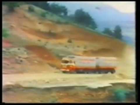 Dubai Road Express - 2/6