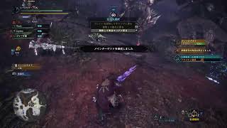 ［MHWIB］ミゲルの狩猟　レイギエナを追え　＃1