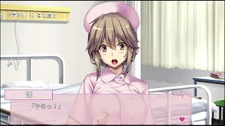 【実況】ボクと彼女の研修日誌　第三話　骨折しました