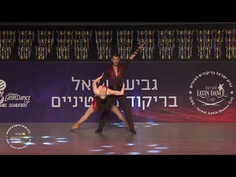 Shaqed & Quentin ILDC 2017