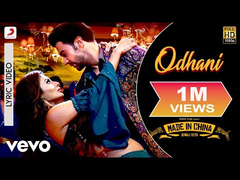 Odhani (Lyrical) — watch video
