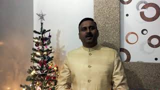 Christmas Message from the Superintendent of NHRDC - Rev Samuel Thilak