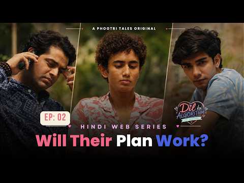 Dil Ka Algorithm