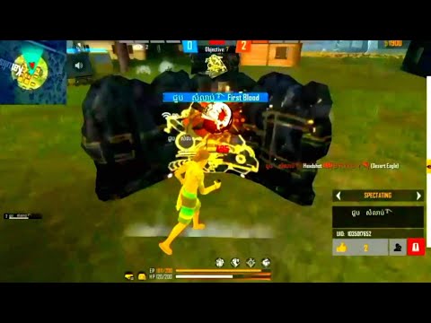 Free fire Headshot ||highlights🔥 😊🖤