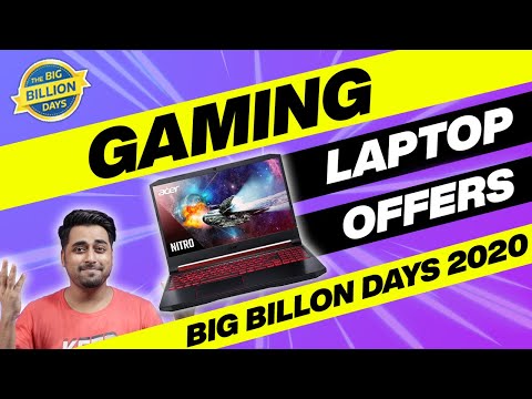 Flipkart Big Billion Day 2020 LAPTOP Offers - Flipkart Big Billion Day 2020 GAMING LAPTOP Offers 🔥🔥