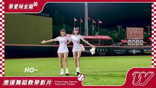 [創作]致哀味全龍