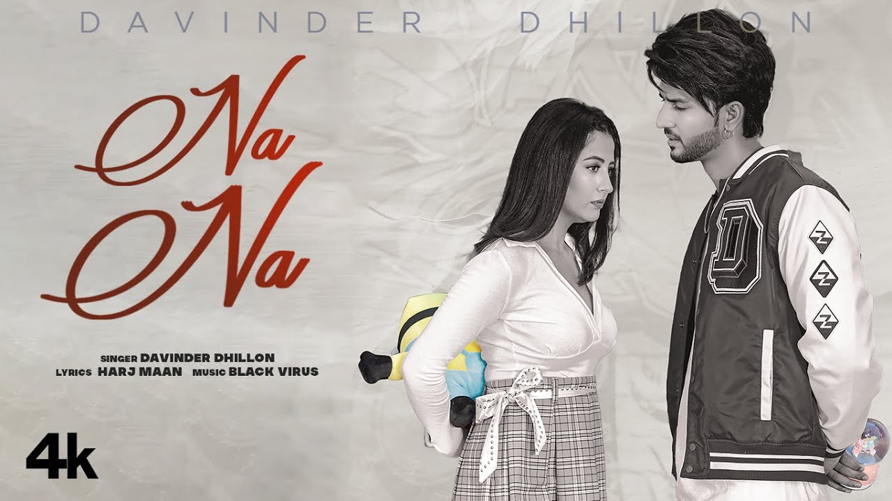 Na Na Lyrics - Davinder Dhillon