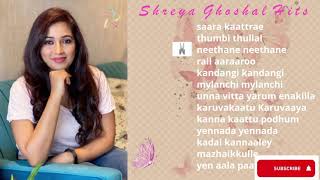 Shreya Ghoshal Hits | Shreya Ghoshal Songs | Shreya Ghoshal Hits Vol 1 | Shreya Ghoshal Tamil Songs