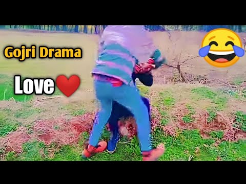 Gojri love story!! funny video🤣!! ladki na kya dokha 🤣#gojrikalkharabdrama