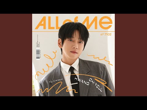 Video thumbnail for 웃기는 소리 같겠지만 (Regret) (Instrumental)