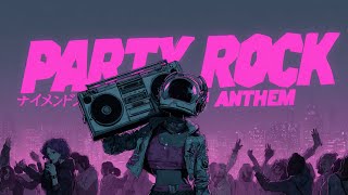 Download lagu LMFAO - Party Rock Anthem ft. Lauren Bennett, GoonRock (YARN Dub) [Drum and Bass] mp3
